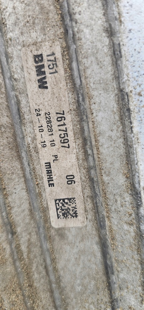 фото №6, Mini cooper f55 интеркулер радиатор 17517617597