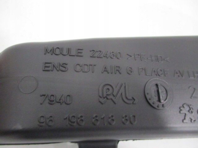 Peugeot rifter труба вентиляції кабіни 9819881880 Ціна