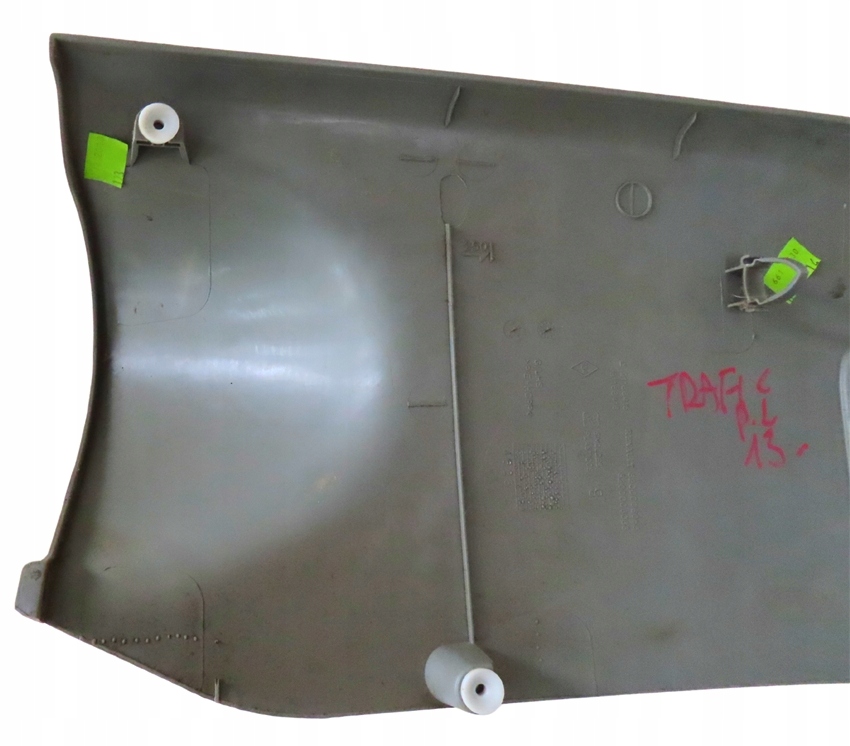 фото №3, Защита стойка левая нижняя левая renault trafic ii 2001-2014 rok 8200006055