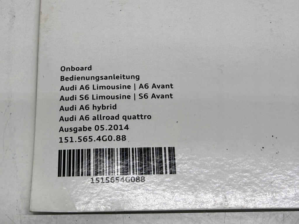 Audi a6 s6 c7 плита audi встроенный в Украине