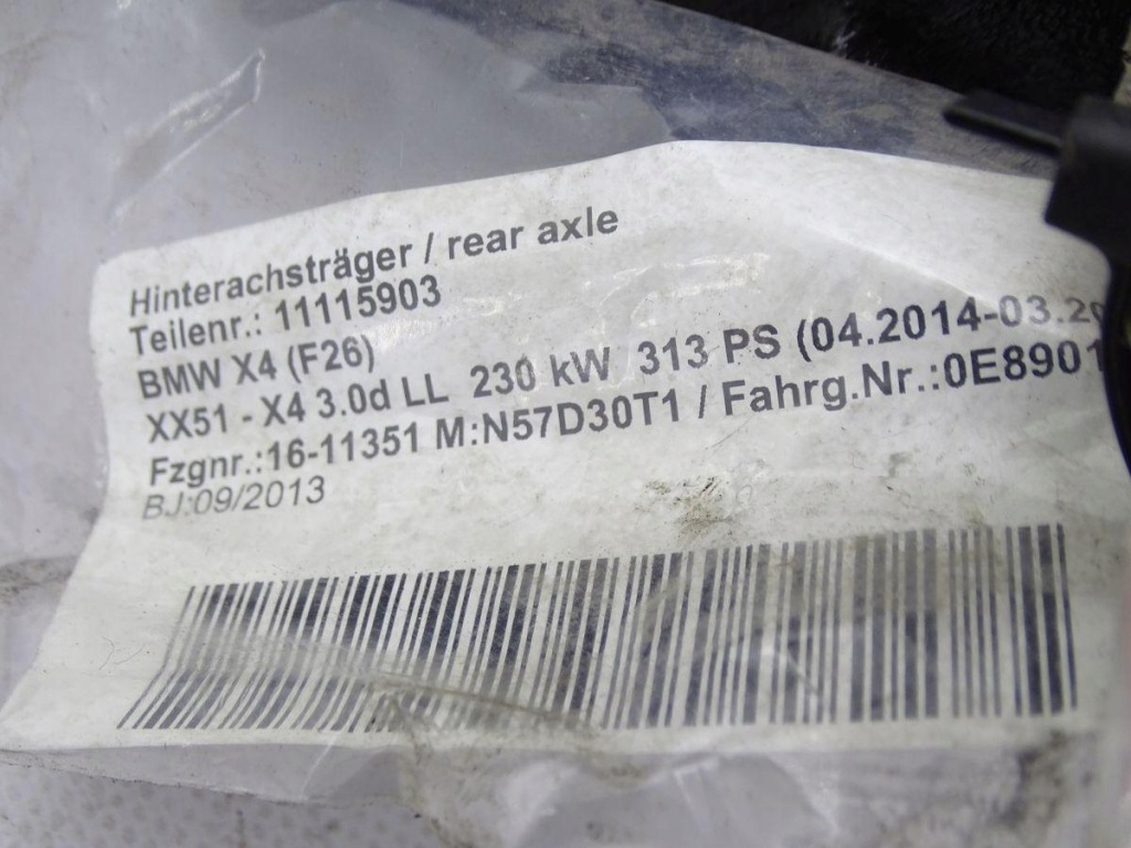 Bmw x4 f26 35d 3.0 d n57 14-18 міст диференціал задній 2.81 7592013 7553948 Київ