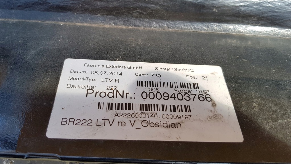 фото №9, Mercedes-benz оригинальный номер a2226980354 молдинг порог правая