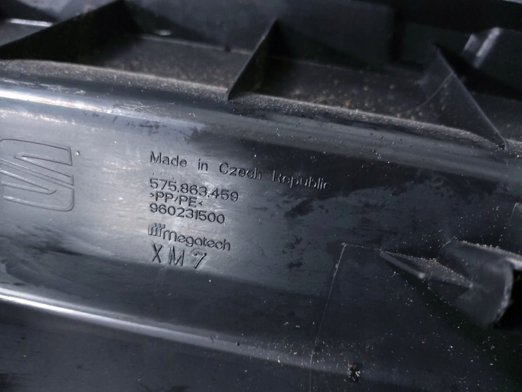 Накладка порог багажника skoda karoq 575863459 Киев