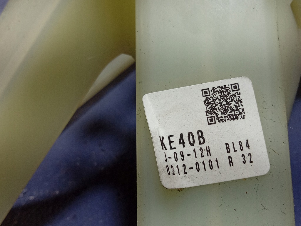 фото №7, Mazda 6 iii gj важіль домкрат передач троси ke4046100