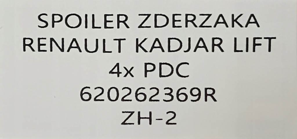 Купити Nowa org решітка решітка радіатора dół бампера renault kadjar lift 4x pdc 2018-2022