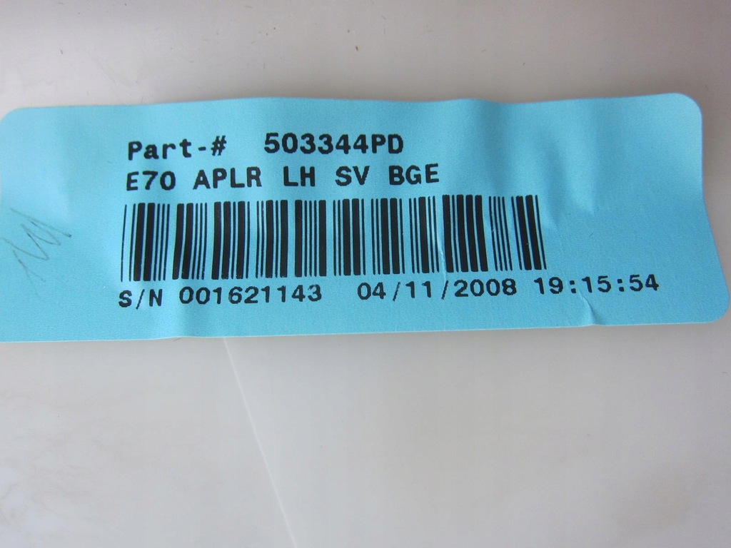 фото №12, Bmw x5 e70 потолок панорама 9123921 beż