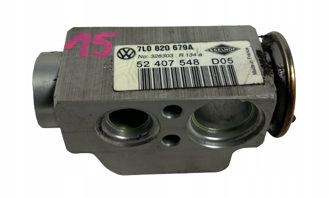фото №1, Клапан кондиционера cayenne i 955 7l0820679a