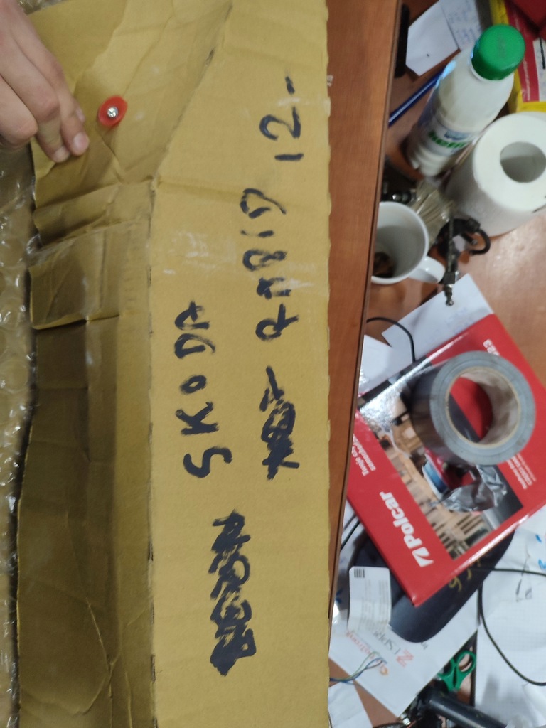 фото №11, Крыло правый skoda rapid 2012- цвет 9156