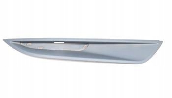 Купить Решётка заглушка бампера правая перед kuga mk1 08-