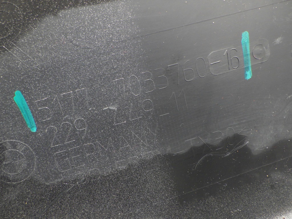 фото №9, Bmw 5 e60 e61 молдинг поріг права 7033760