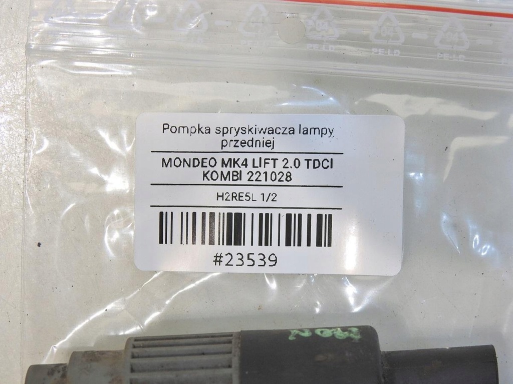 фото №7, Помпа омывателя лампа ford mondeo mk4