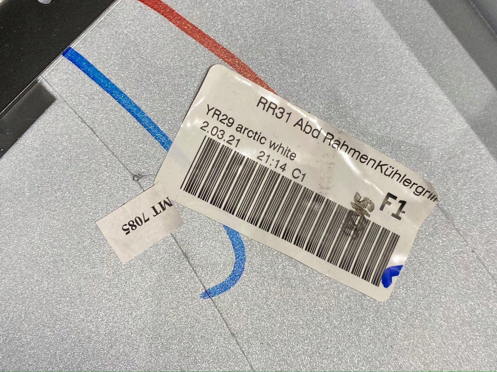 фото №7, Rolls royce cullinan захист решітка решітка радіатора 51117448908