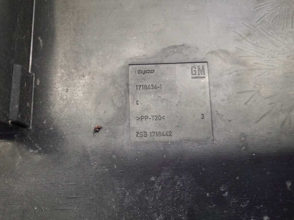 фото №4, Коробка предохранителей opel corsa d