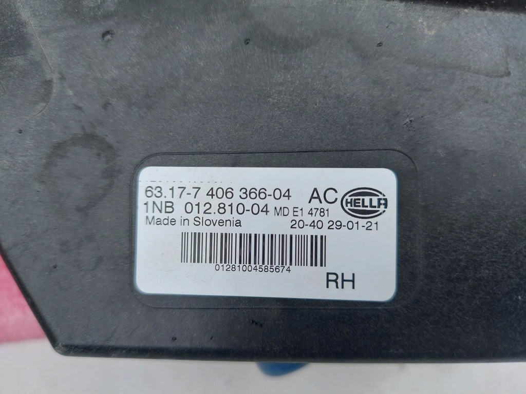 фото №6, Bmw x5 g05 x6 g06 противотуманная фара led drl правый