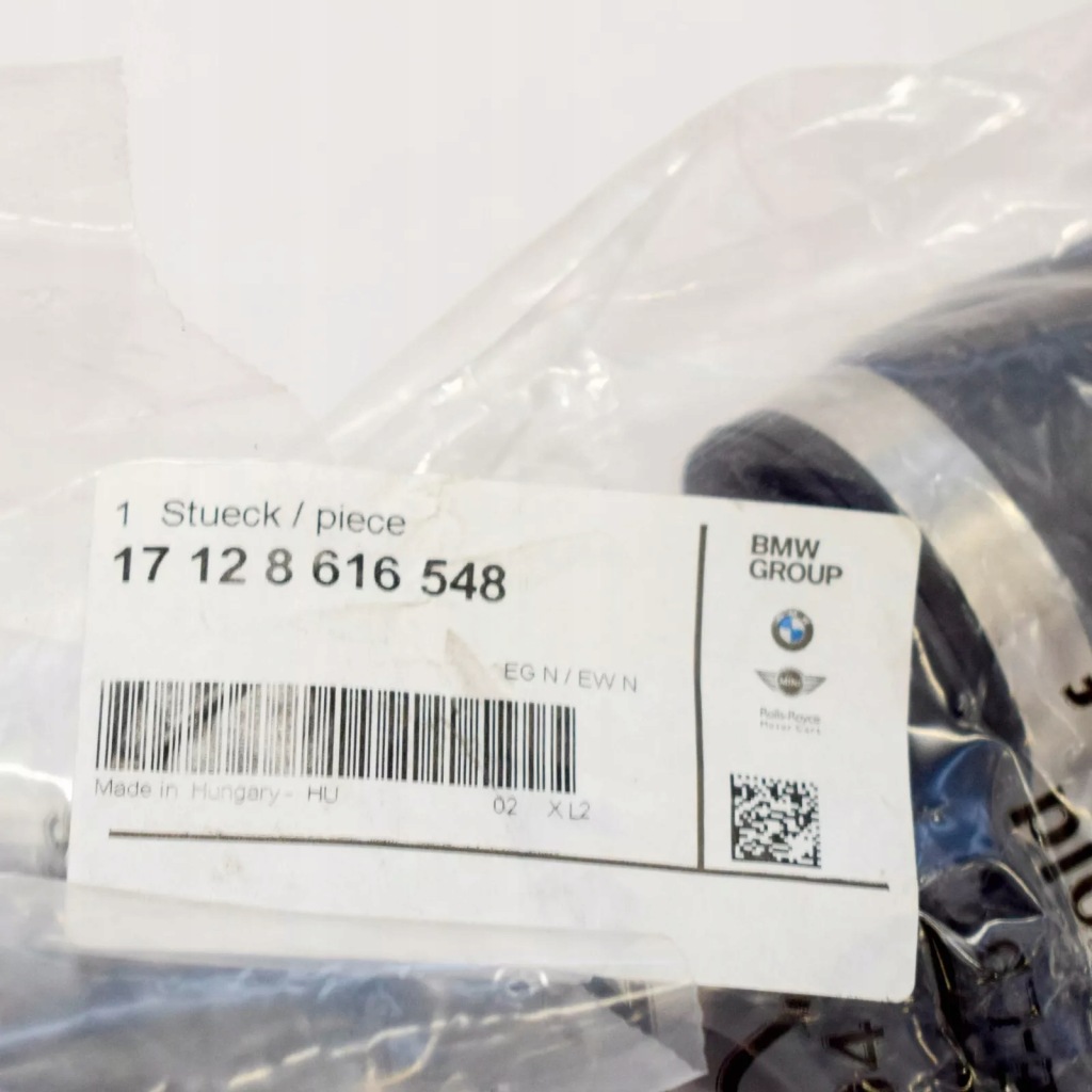 фото №7, Bmw 3 f34 wąż верхній радіатора 17128616548 oem