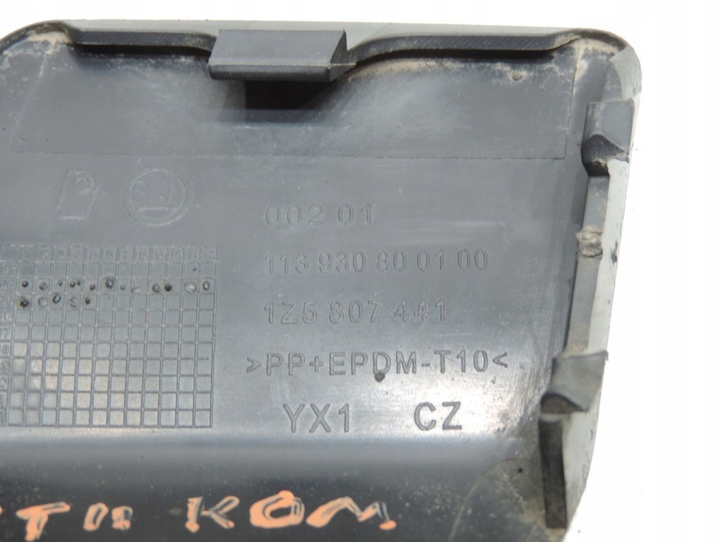 фото №7, Заглушка фаркоп бампера задняя skoda octavia ii kombi