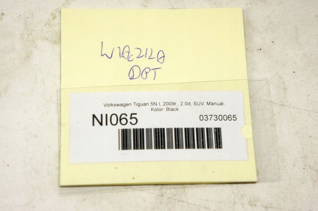 фото №6, Ni065 vw tiguan i 5n жгут дверь правый задняя