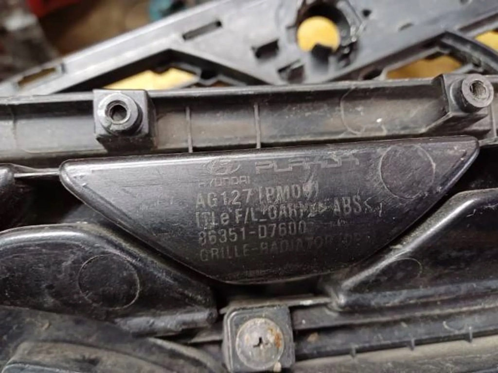 фото №8, M23 решітка радіатора решітка радіатора бампера hyundai tucson 86351-d7600