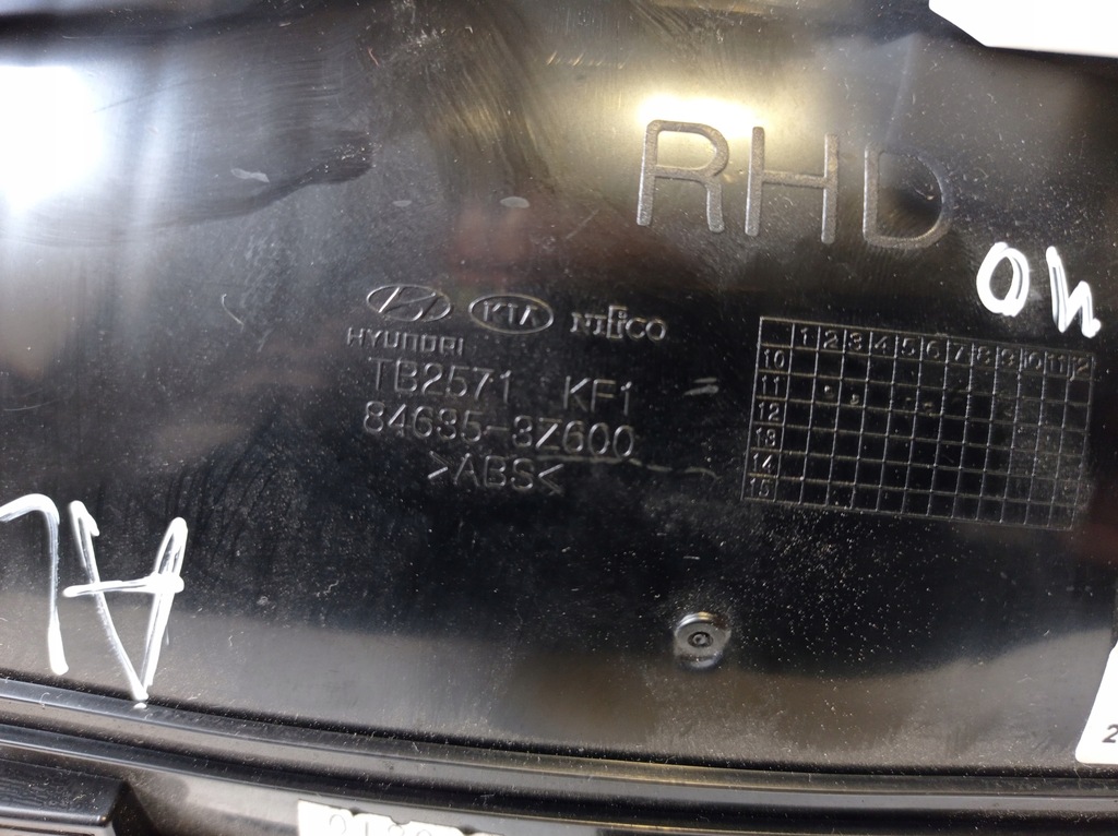 фото №7, Бардачок середній прикурювач usb hyundai i40