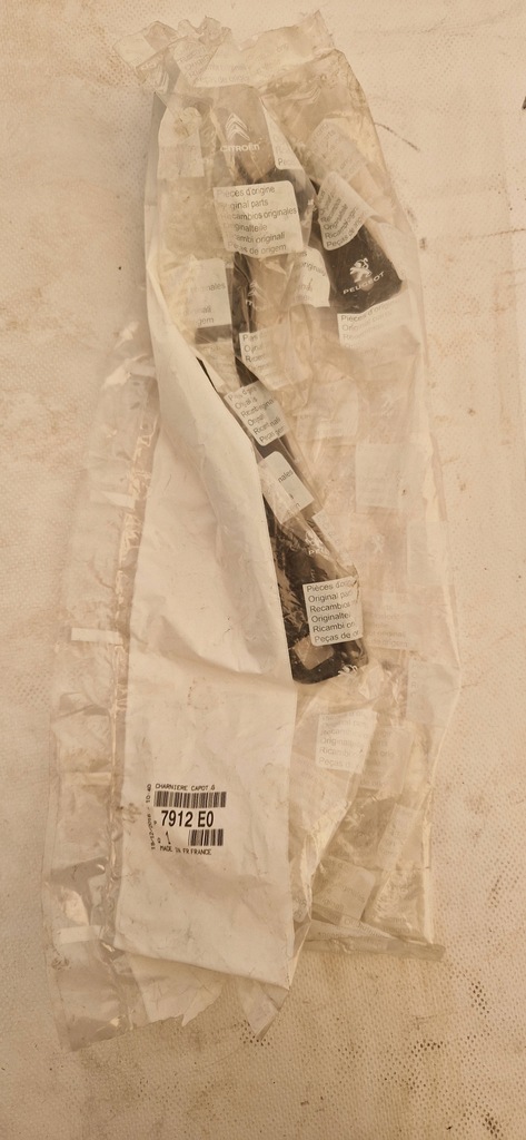 фото №5, Vap-035 петля капот l citroen berlingo ii peugeot partner ii 968063148001