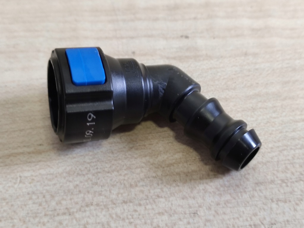 фото №1, Патрубок распылителя vw tiguan 16-