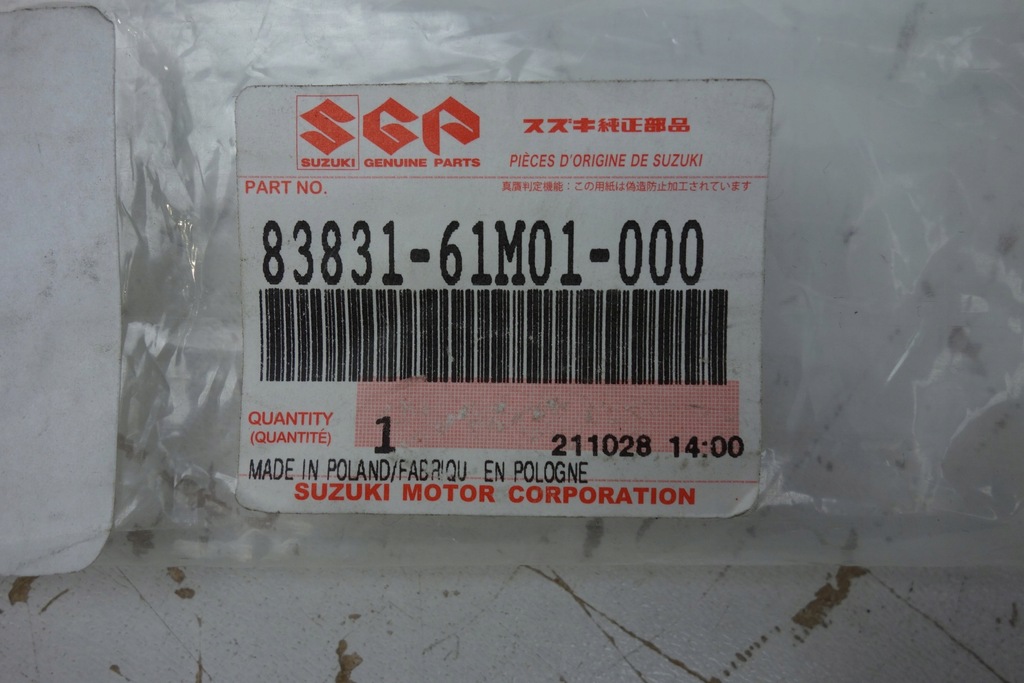 фото №9, Suzuki sx4 cross 2013- молдинг уплотнитель правый задняя nowa! 83831-61m01-000