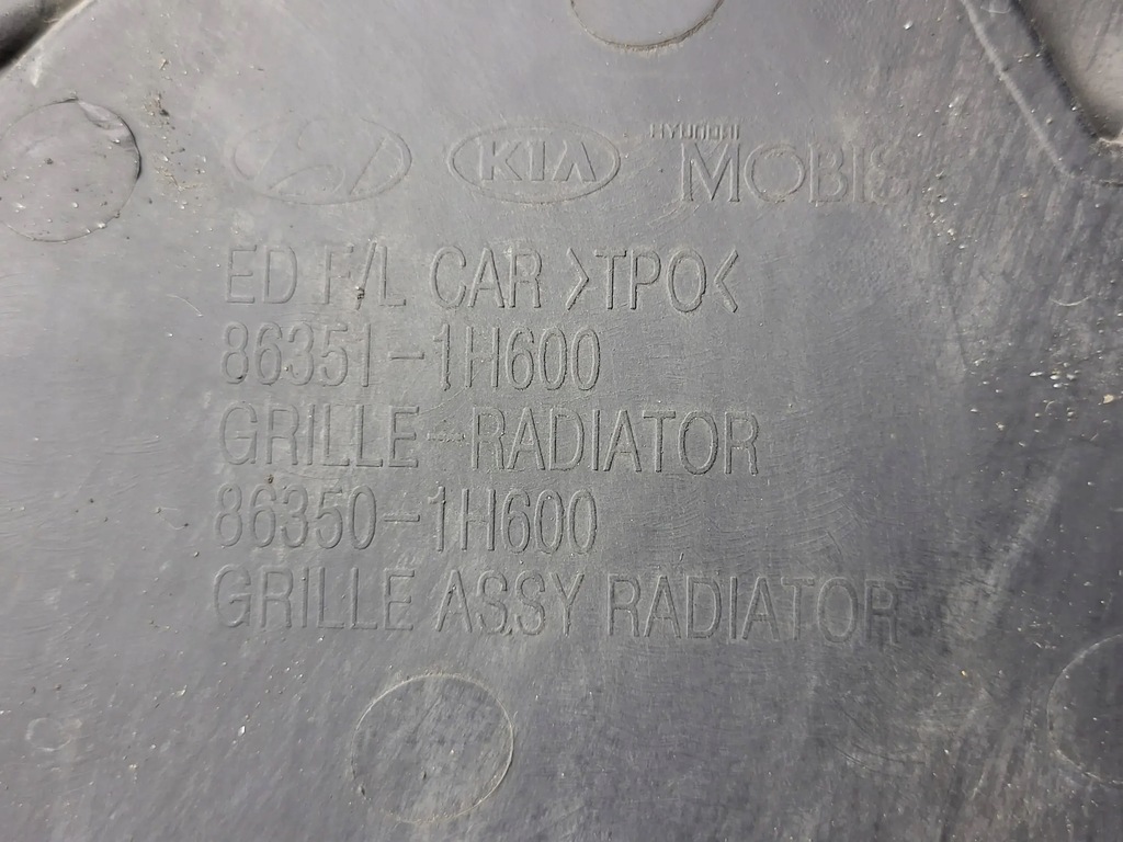 фото №8, Kia ceed i lift 09-12 86350-1h600 решётка радиатора решётка радиатора