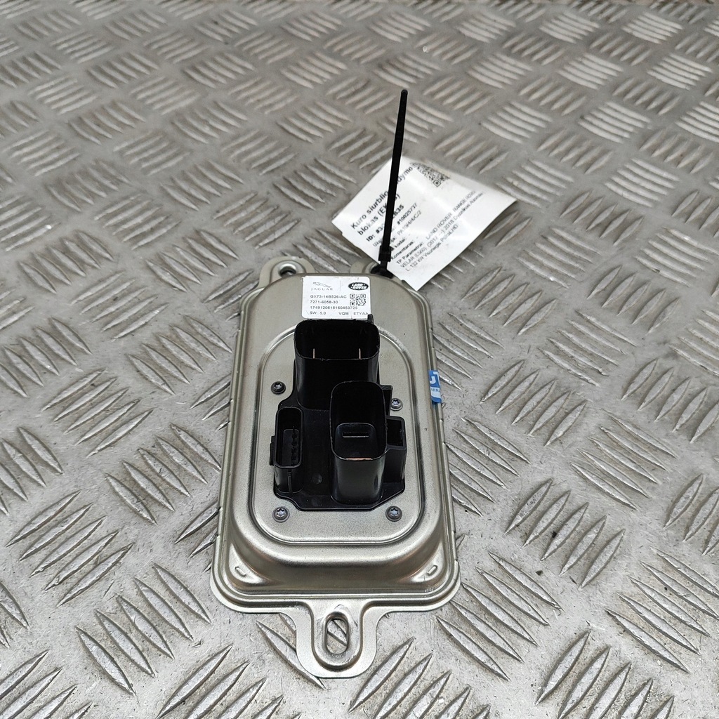 фото №1, Land rover range rover velar 2018 блок управления / модуль насоса впрыска