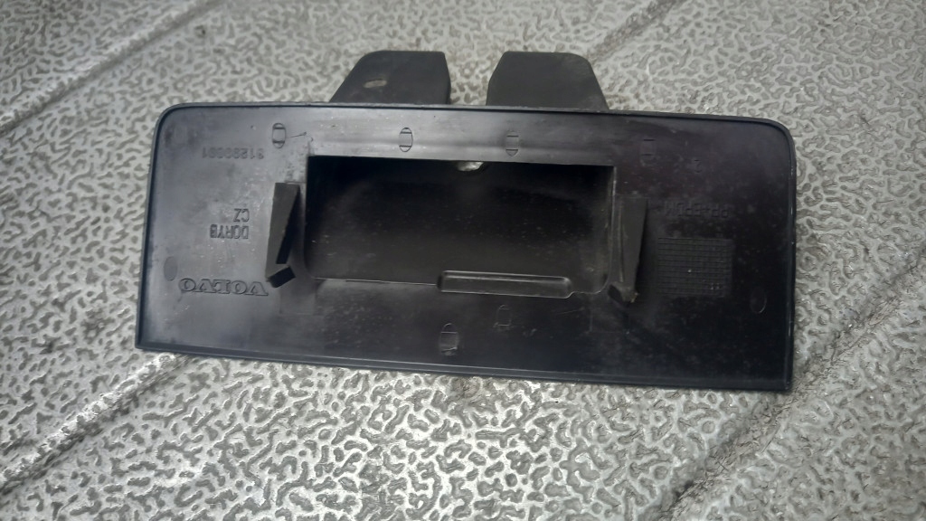 фото №1, Накладка замка volvo xc60 31299891