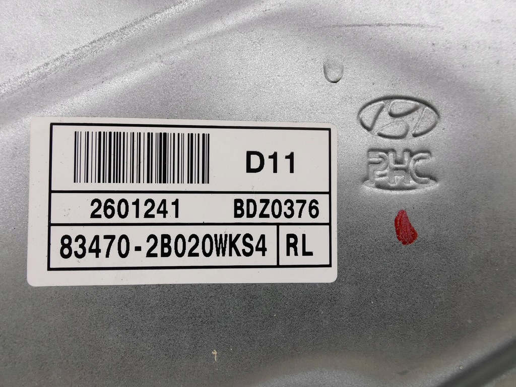 фото №14, Hyundai santa fe ii 06- двері задні ліва задня 83470-2b020