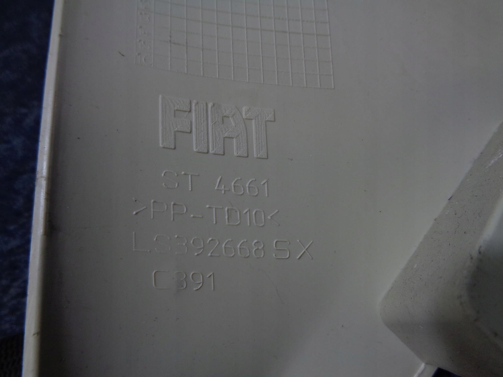 фото №7, Обшивка захист стійка fiat 500 07- ліва передня