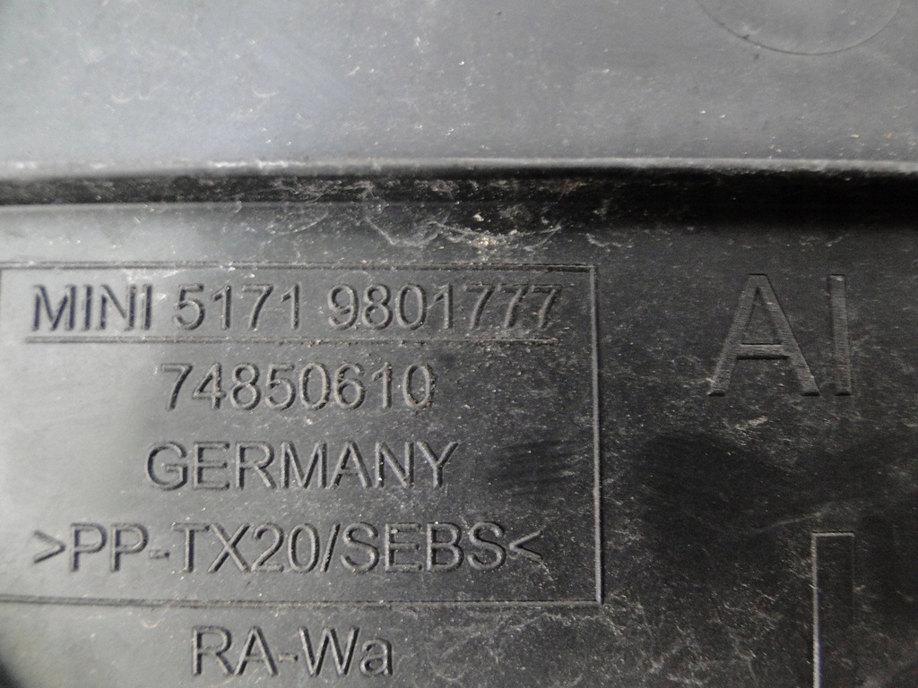 фото №4, Защита mini countryman r60 74850610