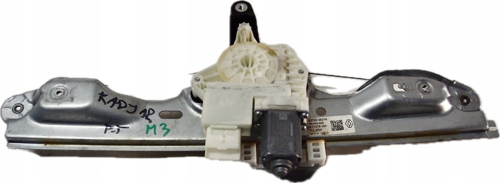 фото №1, Подъемник стекло дверь правый задняя 827203827r renault kadjar 15-22