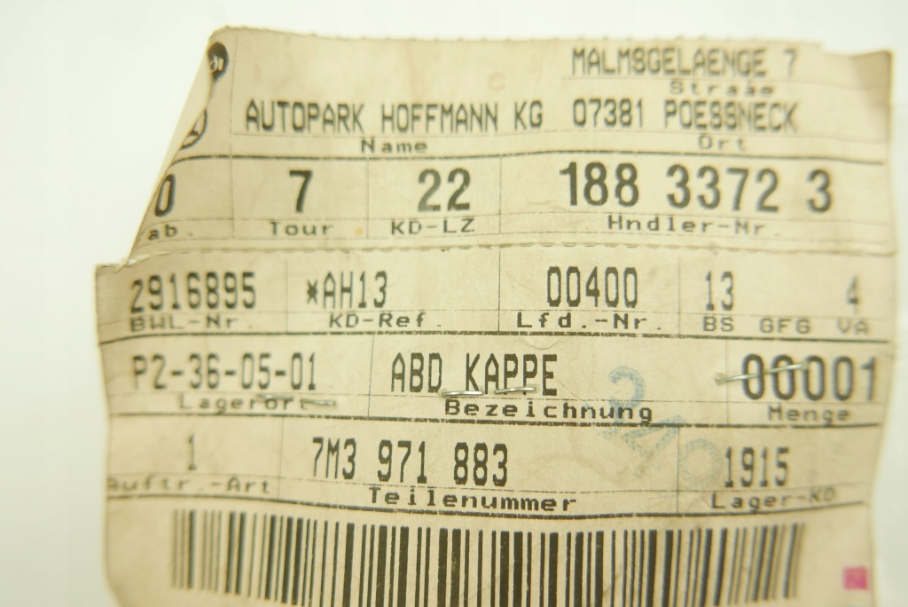 фото №9, Накладка кришка клеми vw passat b8 3aa971813