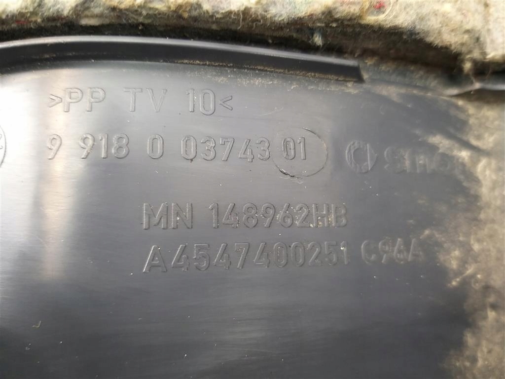 фото №9, Шторка багажника smart forfour i 2004-2006