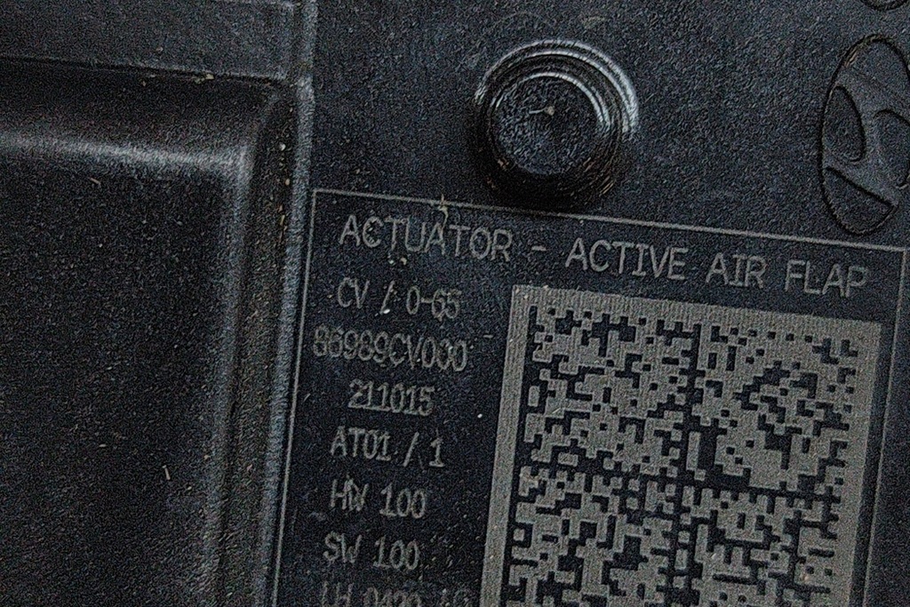 фото №6, Kia ev6 cv активний привід кришки радіатора 86989-cv000 електричний 239kw 2