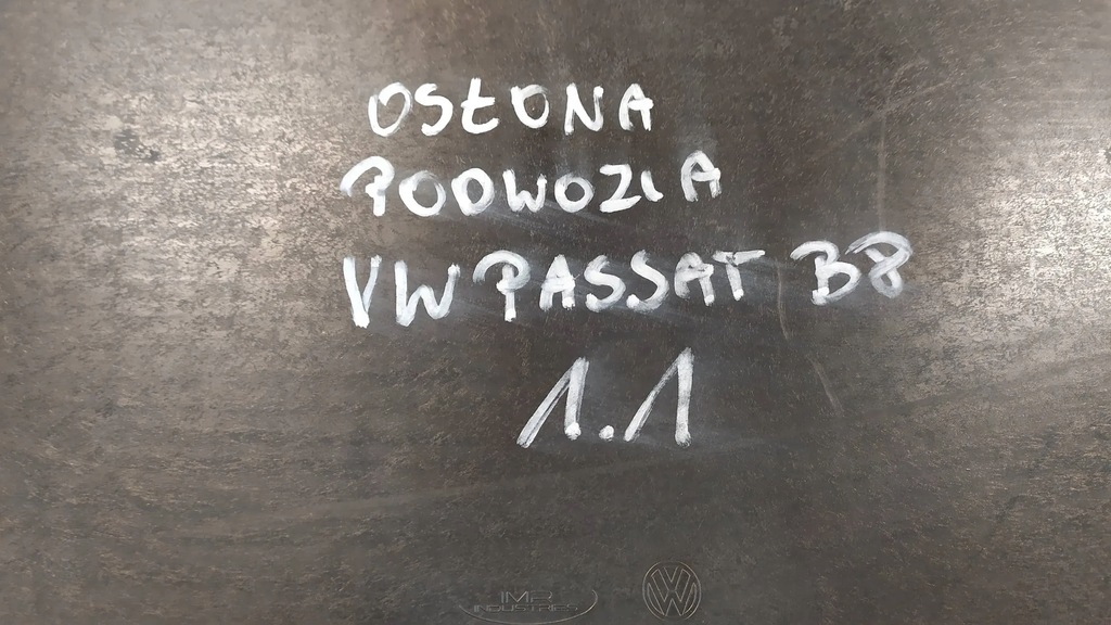 фото №7, Плита захист підвіска двигуна vw passat b8