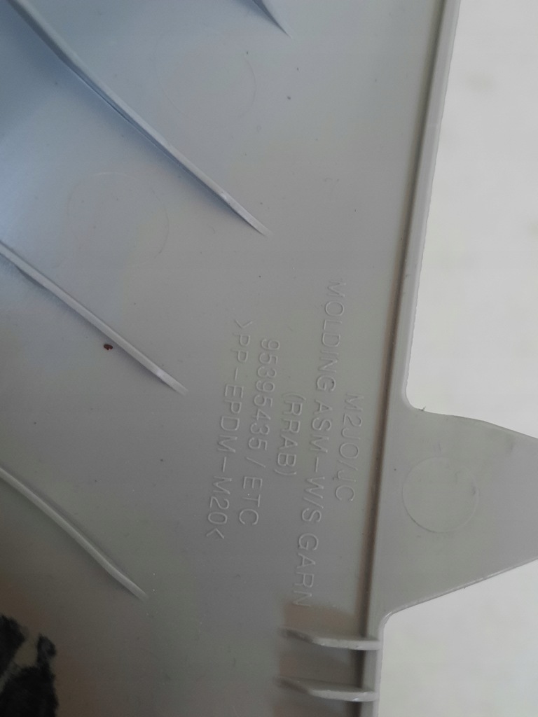 фото №13, Захист стійка передній права opel karl viva 15-