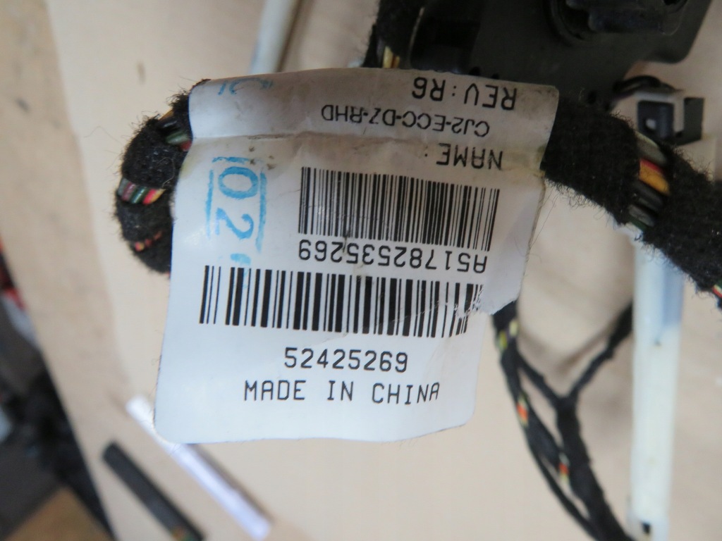 Opel insignia a рестайлинг  электропроводка моторчик отопителя 13372987 Киев