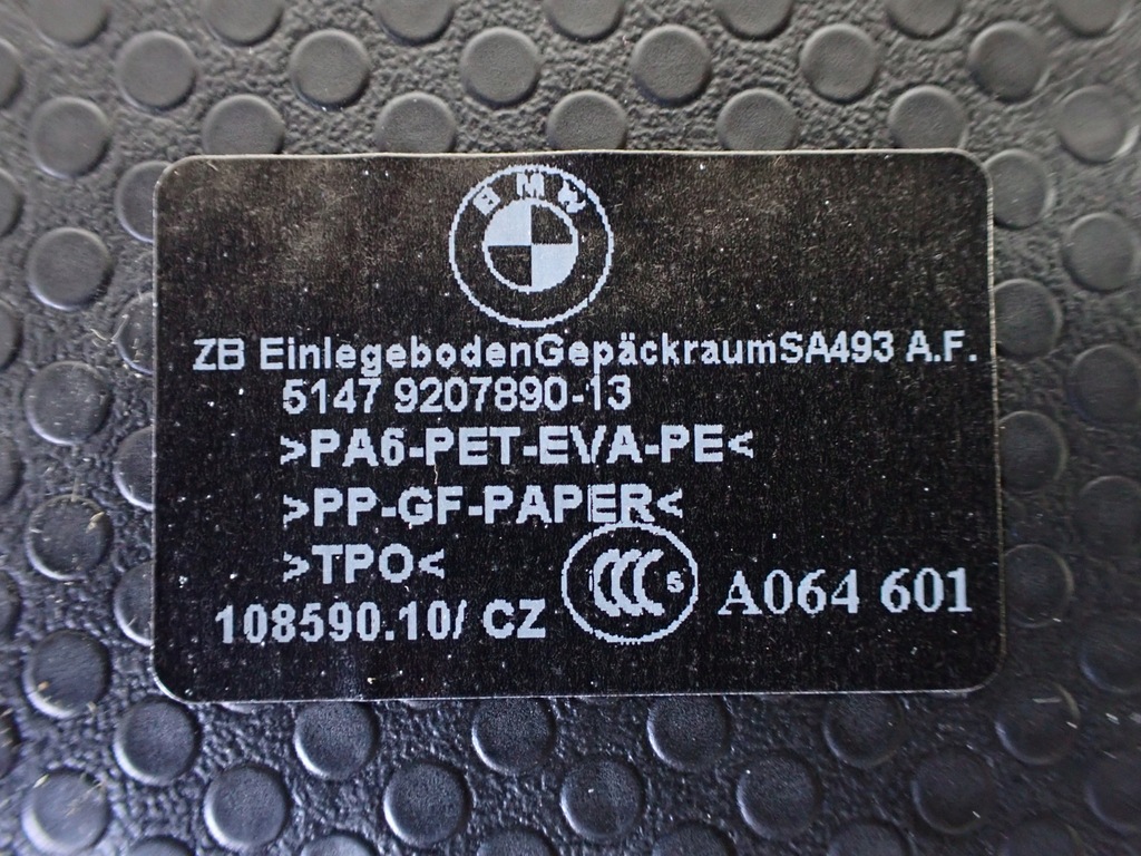 фото №11, Пол обшивка багажника bmw f26 x4 9207890