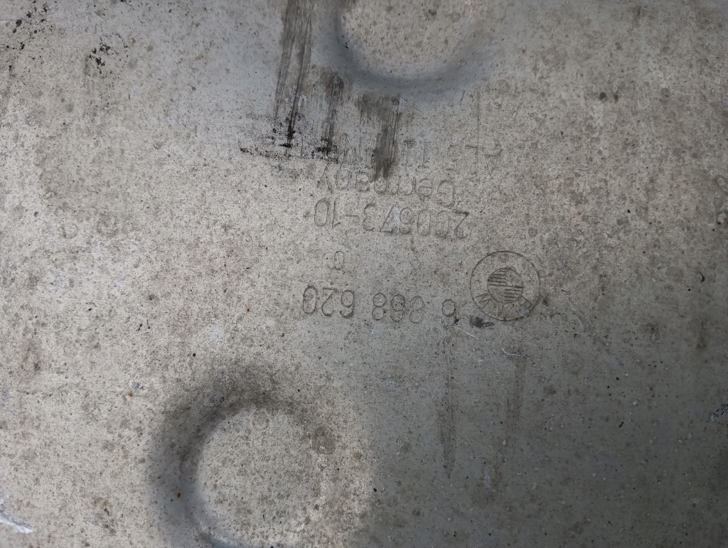 Bmw 5 g30 g31 накладка плита під  двигун 6868620 в Україні