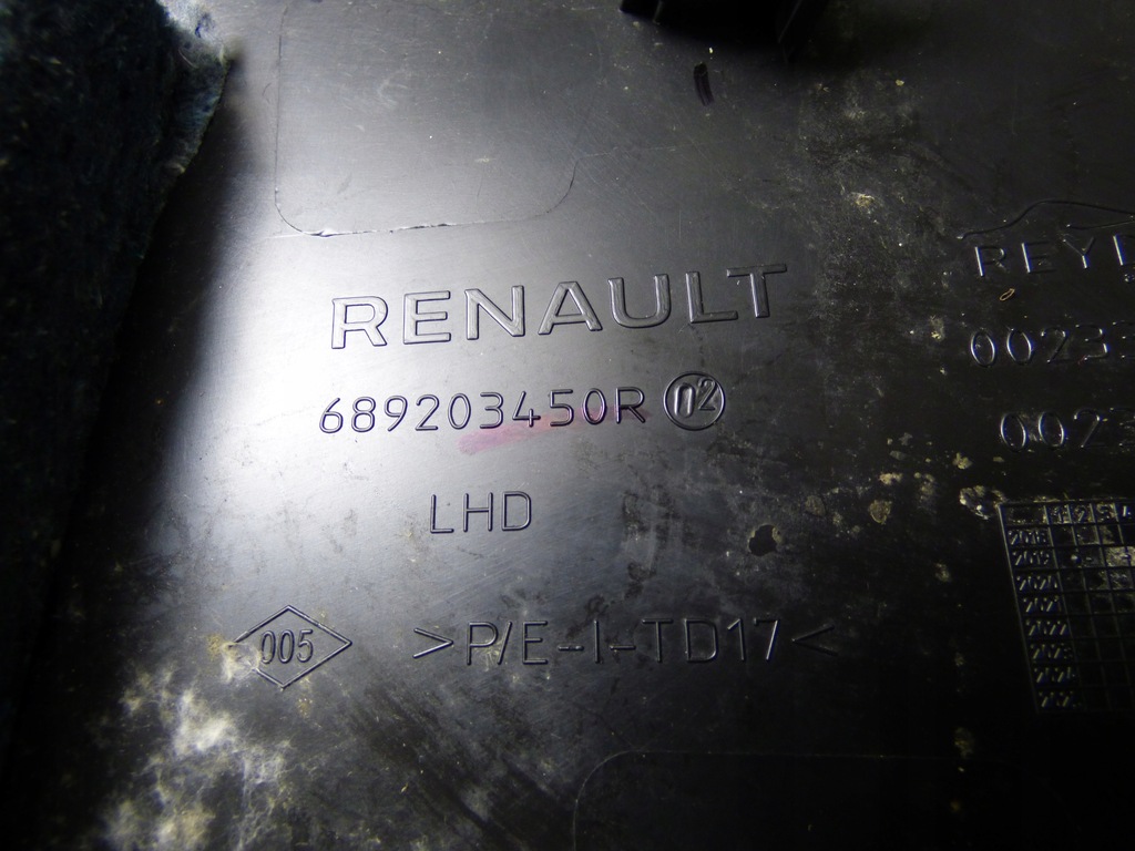 фото №4, Защита туннель 689203450r renault captur ii