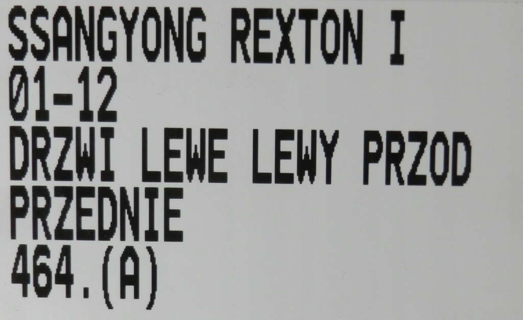 фото №8, Ssangyong rexton i 01-12 дверь левая левый перед передние