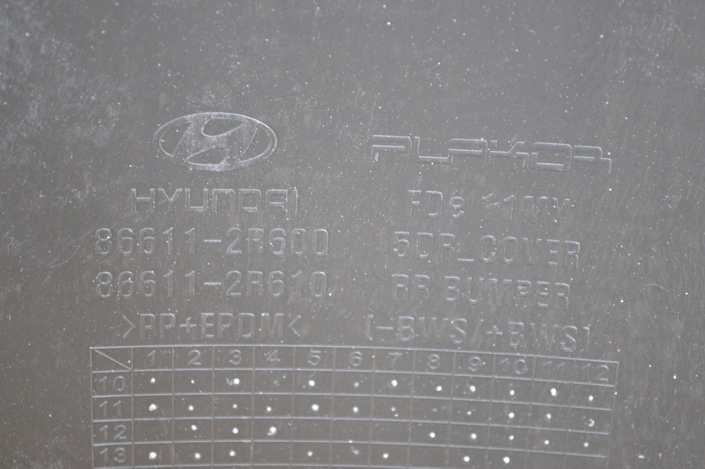 фото №10, Hyundai i30 бампер задняя