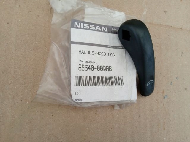 фото №1, Nissan kubistar kangoo кронштейн ручка капот oryg.