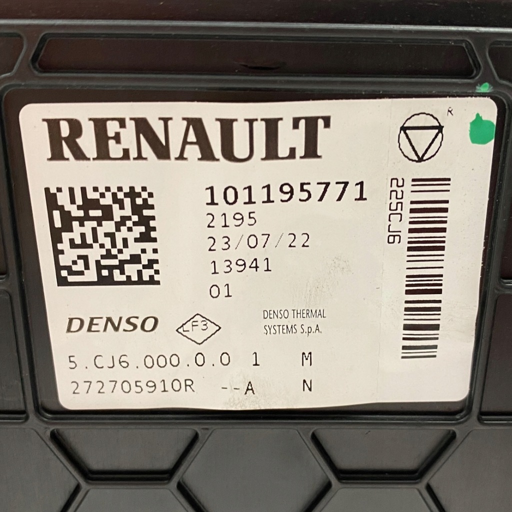 фото №16, Обігрівач renault express van 272705910r