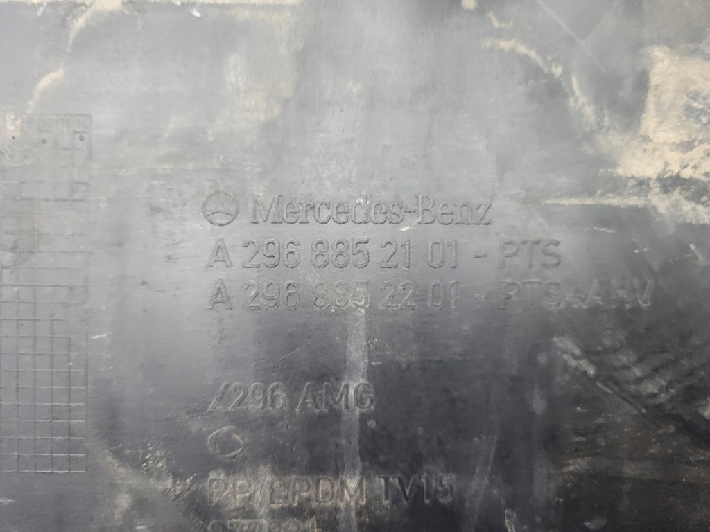 фото №10, Диффузор бампера задняя mercedes eqs w296 a2968852101