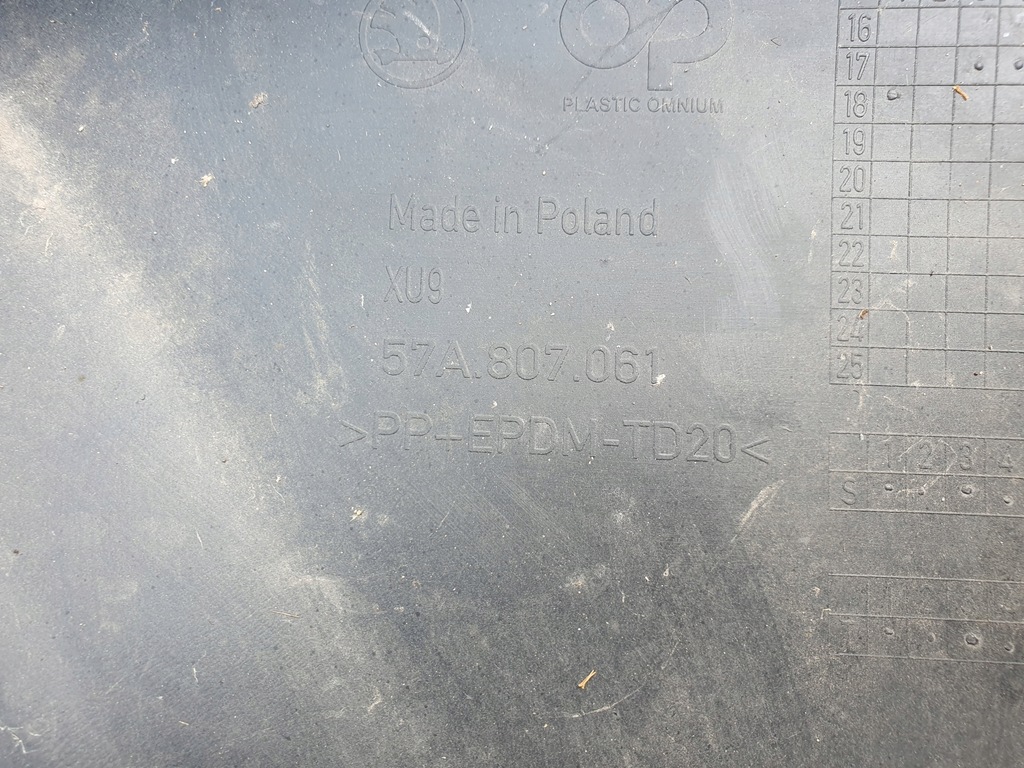 фото №9, Skoda karoq спойлер бампера перед 57a807061