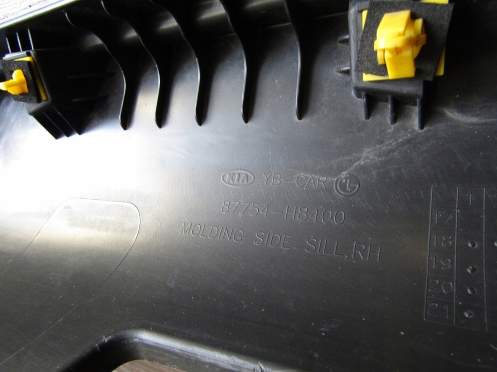 фото №11, Молдинг порог правая kia stonic 17- 87754 h8400