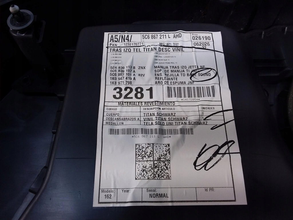 фото №5, Vw jetta vi обивка дверь задняя левая обшивка